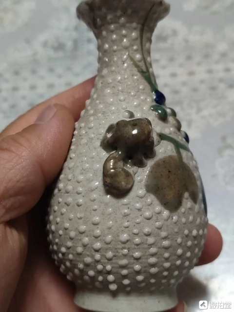 古玩陶瓷晚清珍珠釉松鼠葡萄紋玉壺春瓶拍賣,當(dāng)前價(jià)格428元