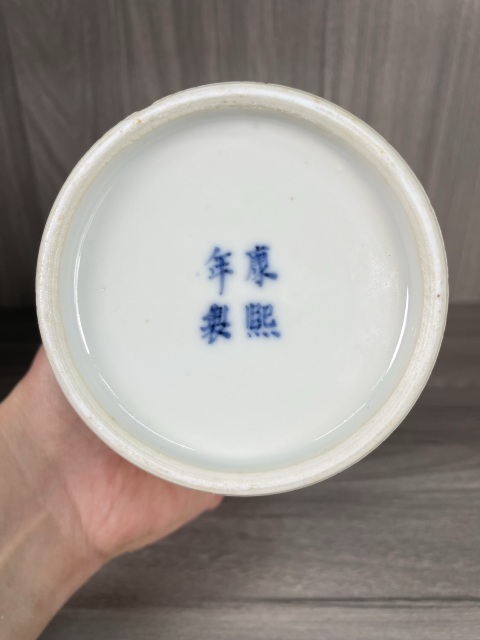 古玩陶瓷清咸豐 精品青花人物故事紋箭筒拍賣,當前價格3600元