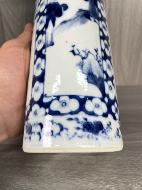 古玩陶瓷清咸豐 精品青花人物故事紋箭筒拍賣,當前價格3600元