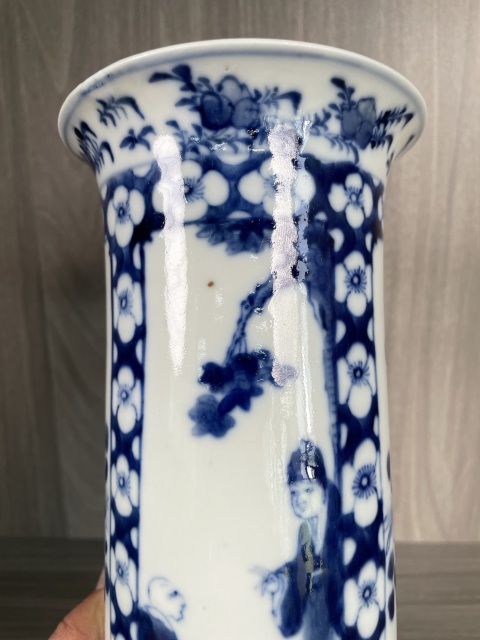 古玩陶瓷清咸豐 精品青花人物故事紋箭筒拍賣,當前價格3600元
