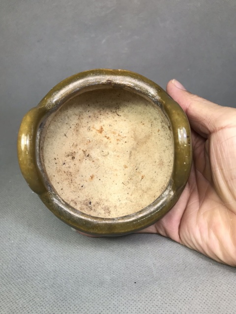 古玩陶瓷晚清黃鱔釉橋耳三足香爐拍賣，當前價格0元