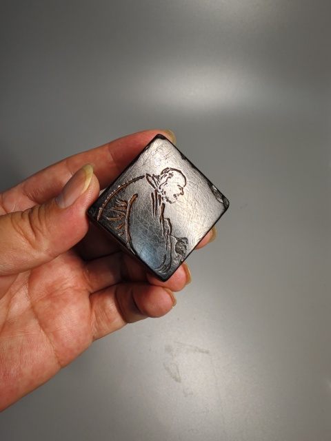 古玩雜項(xiàng)特價:煤晶石老印章拍賣,當(dāng)前價格1280元