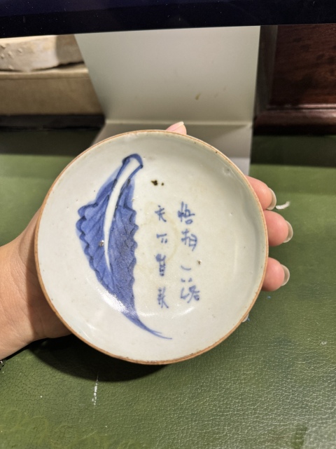 古玩陶瓷順治·青花一葉知秋紋小盤真品鑒賞圖