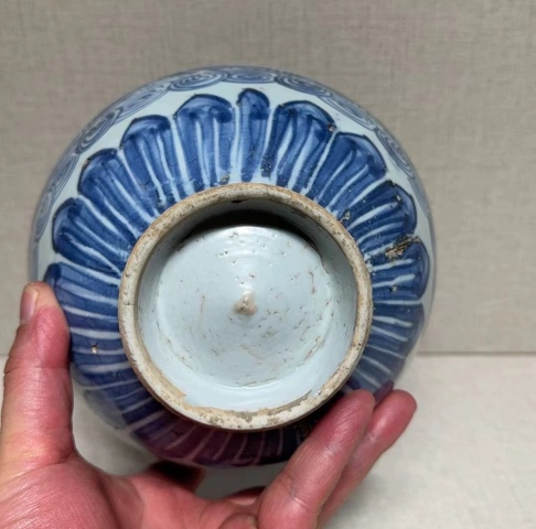古玩陶瓷明末清初青花線描花卉雞心碗拍賣,當(dāng)前價(jià)格1360元