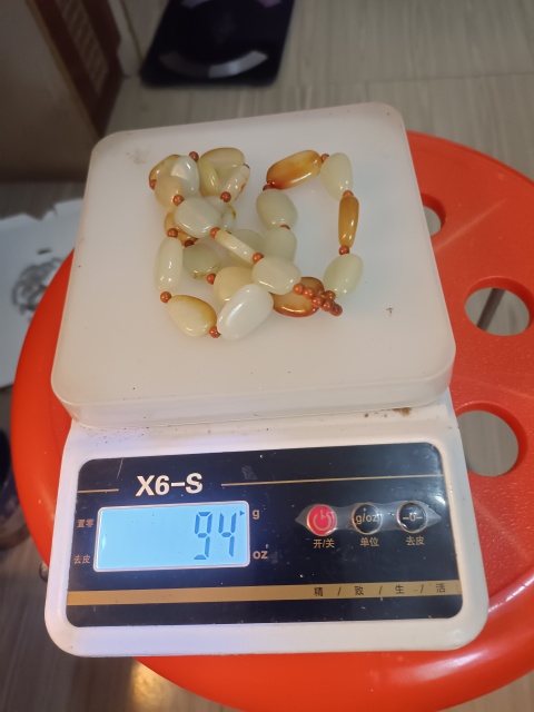 古玩玉器和田玉串拍賣,當(dāng)前價(jià)格2088元