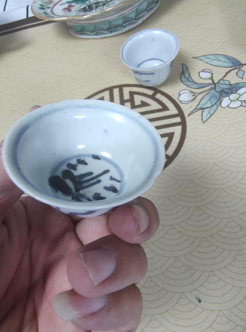 古玩陶瓷明中期青花杯拍賣,當前價格1988元