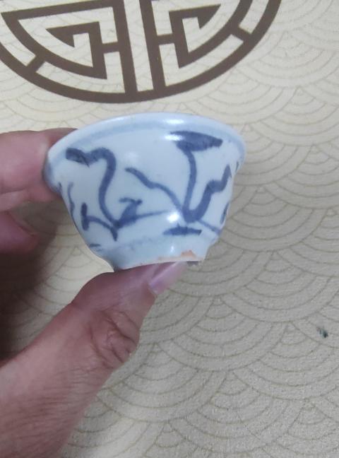 古玩陶瓷明中期青花杯拍賣,當前價格1988元
