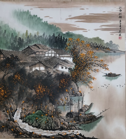 古玩字畫陳大章入室弟子中美協會員博士女畫家劉穎江南秋韻拍賣，當前價格1488元