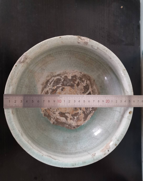 古玩陶瓷龍泉青瓷三足爐拍賣,當前價格3600元