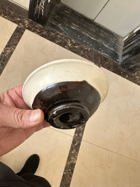 古玩陶瓷遼金二道釉碗拍賣,當(dāng)前價(jià)格38888元