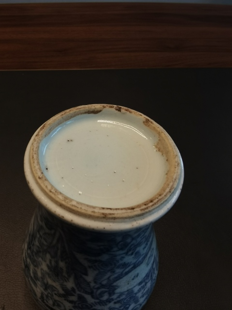 古玩陶瓷雍正青花淡描百子圖雞腿瓶拍賣,當前價格1980元