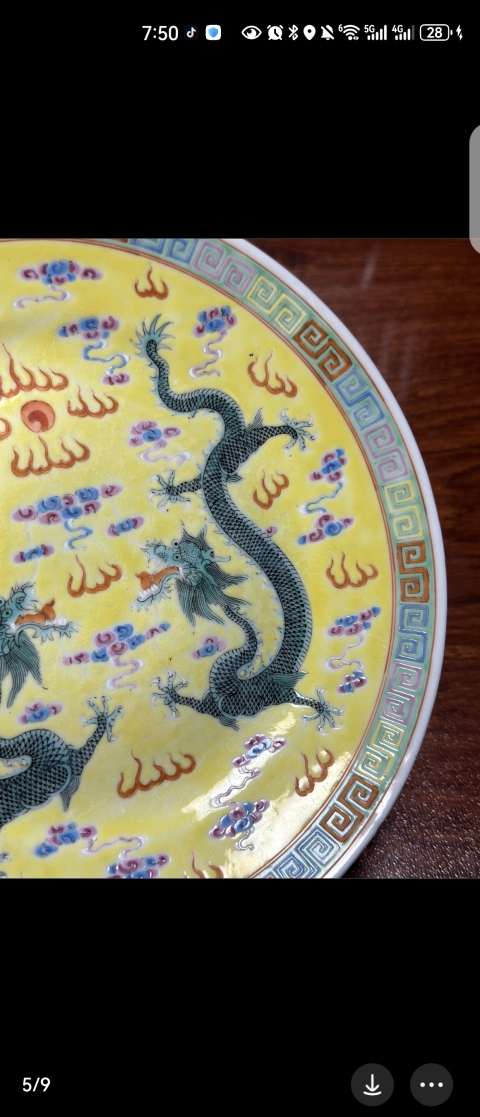 中国古玩 大清乾隆年製 粉彩 五爪の龍紋 大皿 直径約29cm 中国美術