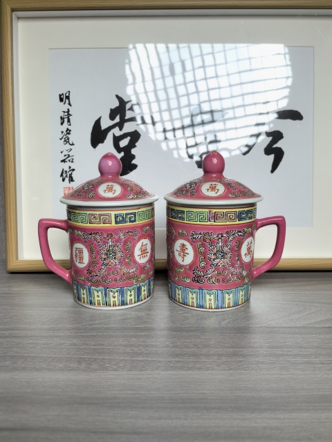古玩陶瓷創匯官窯 胭脂紅釉粉彩萬壽無疆茶杯一對拍賣,當前價格460元