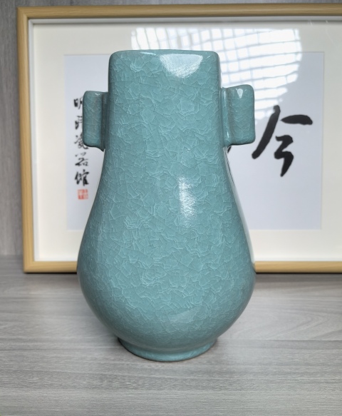 古玩陶瓷仿官釉 貫耳尊拍賣,當前價格380元