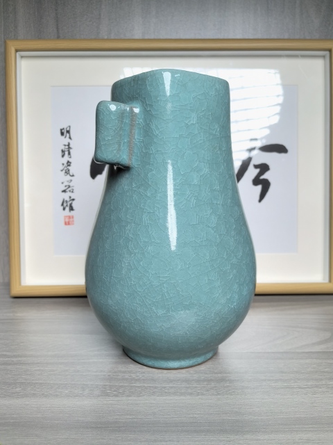 古玩陶瓷仿官釉 貫耳尊拍賣,當前價格380元