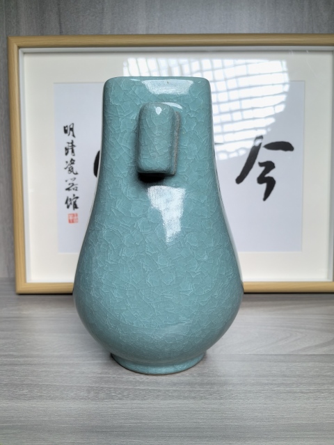 古玩陶瓷仿官釉 貫耳尊拍賣,當前價格380元
