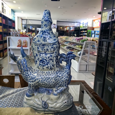 古玩陶瓷青花觀音菩薩造像拍賣，當前價格5800元