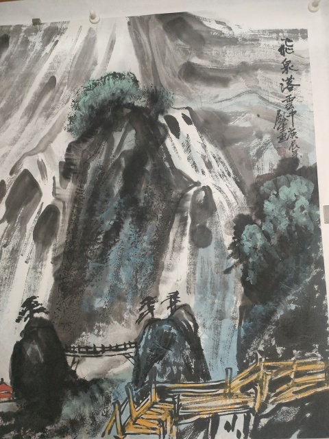 古玩字畫大紅袍畫家楊殿生寫意山水畫拍賣,當前價格1800元
