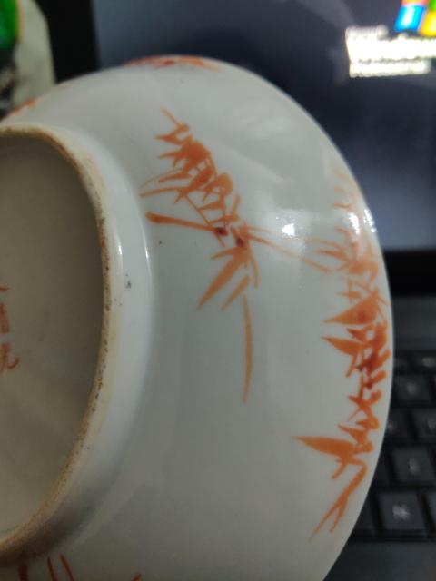 古玩陶瓷【股市漲了就漲價??!交易須走保真】清光緒淺絳彩安居樂業花鳥紋盤拍賣,當前價格55555元