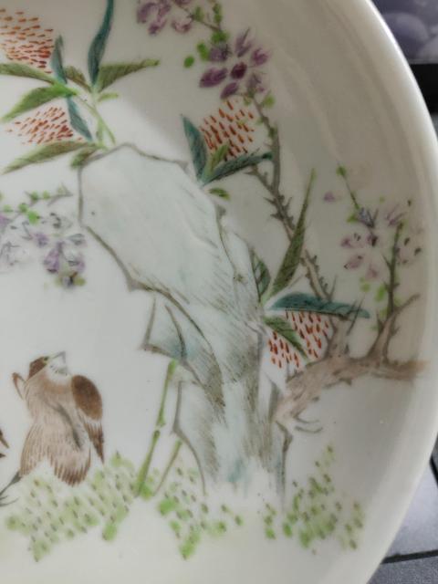 古玩陶瓷【股市漲了就漲價??!交易須走保真】清光緒淺絳彩安居樂業花鳥紋盤拍賣,當前價格55555元