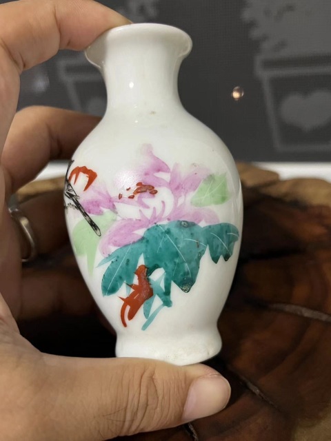 古玩陶瓷解放初期花鳥紋瓶拍賣，當前價格288元
