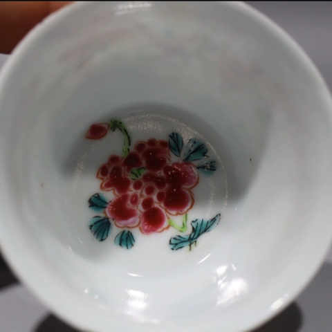 古玩陶瓷雍正粉彩花卉紋杯拍賣，當前價格1980元