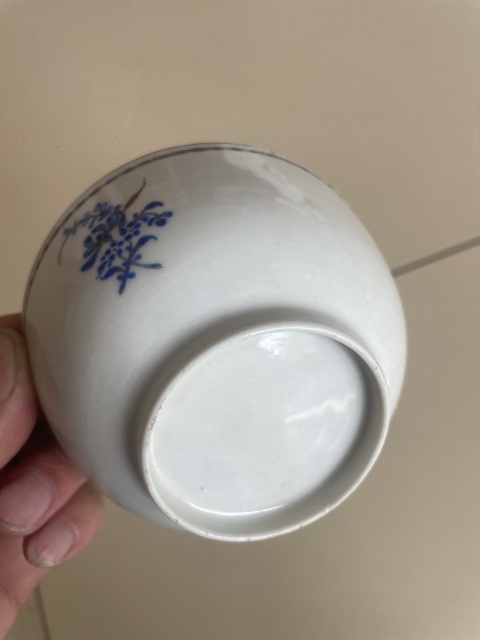 古玩陶瓷料彩花卉紋杯碟一套拍賣,當(dāng)前價(jià)格880元