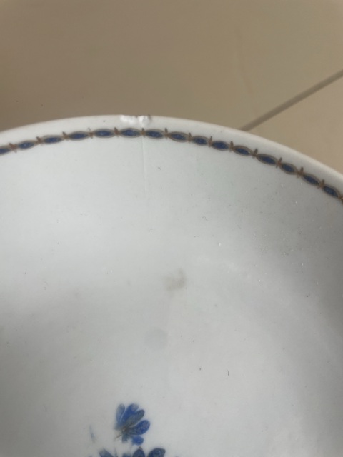 古玩陶瓷料彩花卉紋杯碟一套拍賣,當(dāng)前價(jià)格880元
