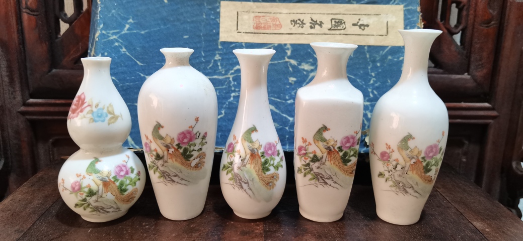 古玩陶瓷五件粉彩鳳穿牡丹圖瓶拍賣，當前價格800元