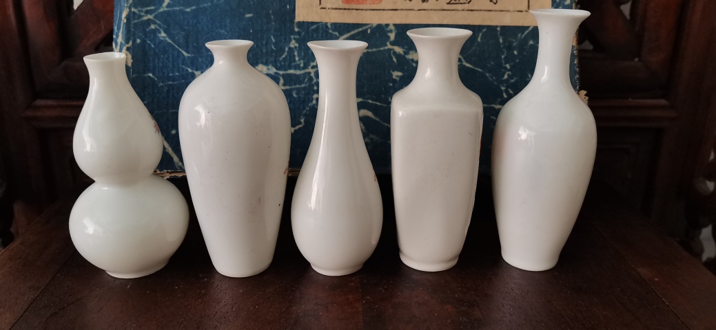 古玩陶瓷五件粉彩鳳穿牡丹圖瓶拍賣，當前價格800元