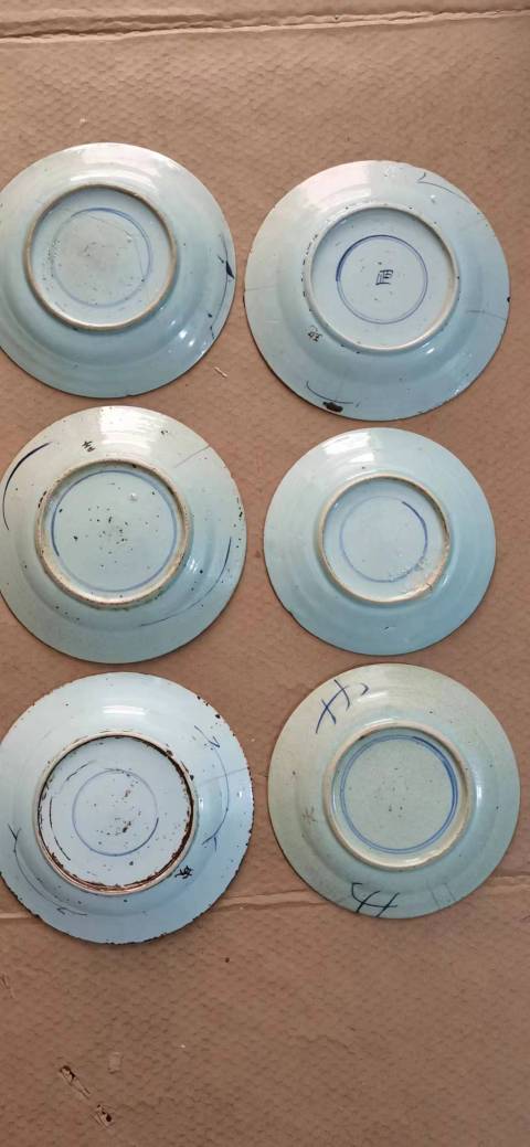 古玩陶瓷12塊青花提藍花紋盤拍賣,當前價格1600元