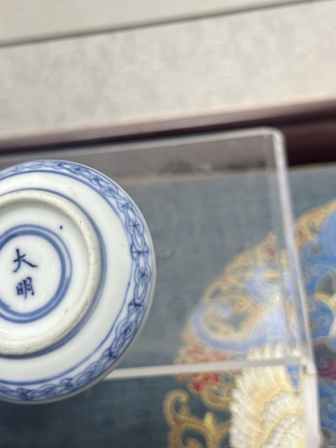 古玩陶瓷清晚期精品人物故事青花印泥盒拍賣,當前價格2690元
