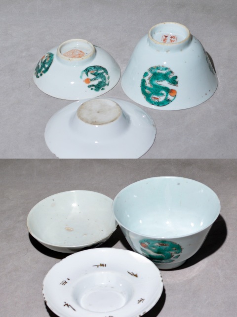古玩陶瓷紅綠彩團(tuán)龍紋杯碟拍賣,當(dāng)前價(jià)格850元