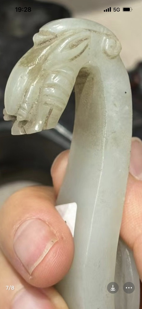 古玩玉器明代和田白玉帶鉤拍賣，當(dāng)前價格8200元
