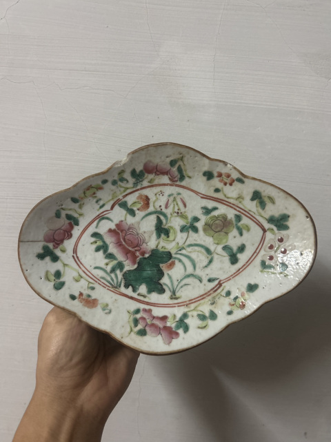 古玩陶瓷晚清粉彩貢盤拍賣,當前價格222元