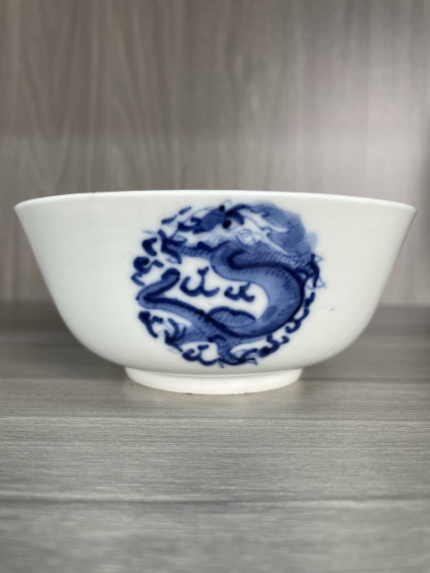 古玩陶瓷清道光 二級官青花團龍紋碗拍賣,當前價格2200元