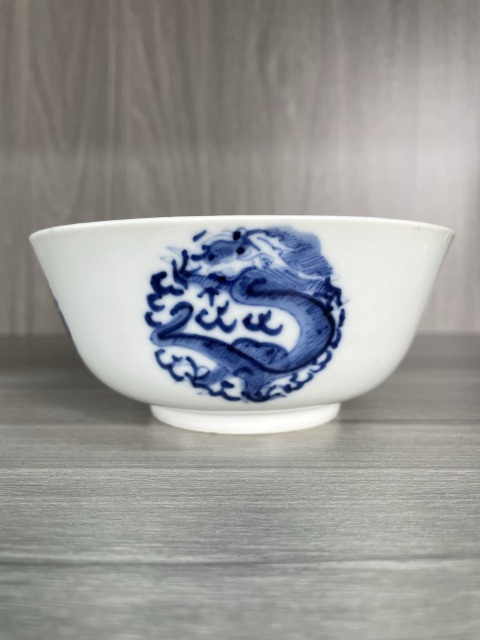 古玩陶瓷清道光 二級官青花團龍紋碗拍賣,當前價格2200元