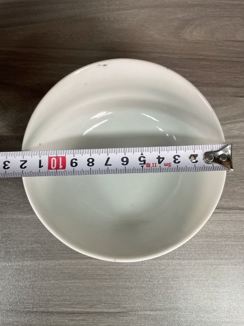古玩陶瓷清道光 二級官青花團龍紋碗拍賣,當前價格2200元