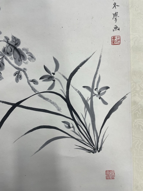 古玩字畫民國 孟小冬 真跡《四君子圖》拍賣，當前價格4500元