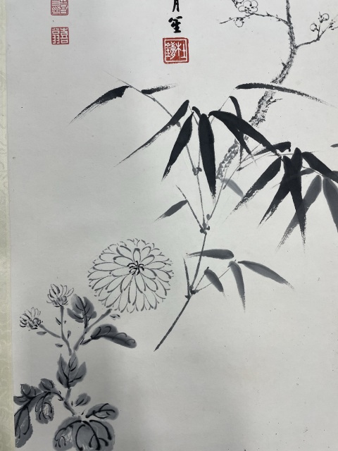 古玩字畫民國 孟小冬 真跡《四君子圖》拍賣，當前價格4500元