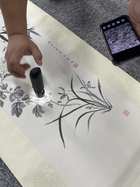 古玩字畫民國 孟小冬 真跡《四君子圖》拍賣，當前價格4500元