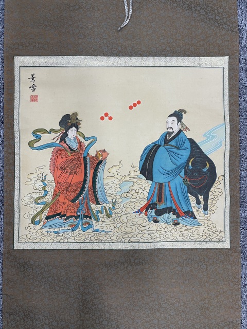 清晚期 絹本立軸牛郎織女拍賣，當(dāng)前價格390元