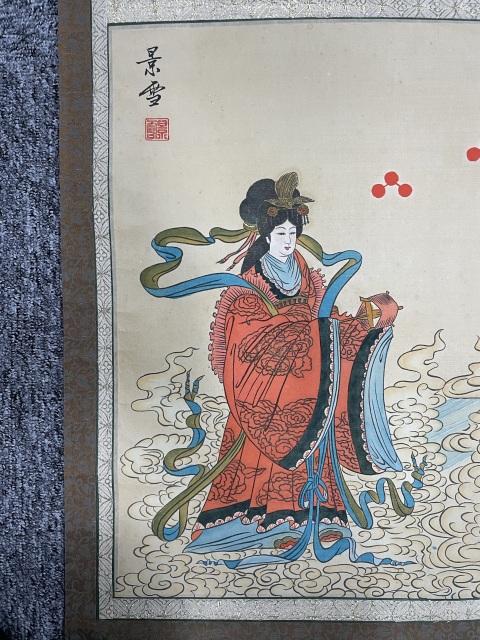 古玩字畫清晚期 絹本立軸牛郎織女拍賣，當前價格390元