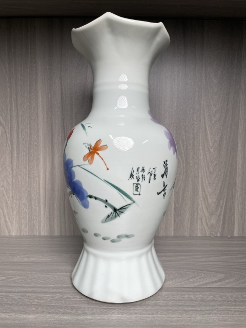 古玩陶瓷創(chuàng)匯 精品釉下五彩花口賞瓶拍賣(mài)，當(dāng)前價(jià)格350元