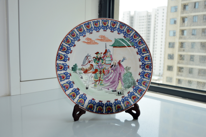 古玩陶瓷【乾隆年製款】粉彩人物故事紋盤拍賣,當前價格1199元