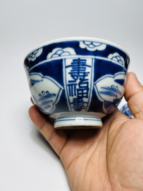 古玩陶瓷(清末民初)青花山水人物蓋碗拍賣,當前價格0元
