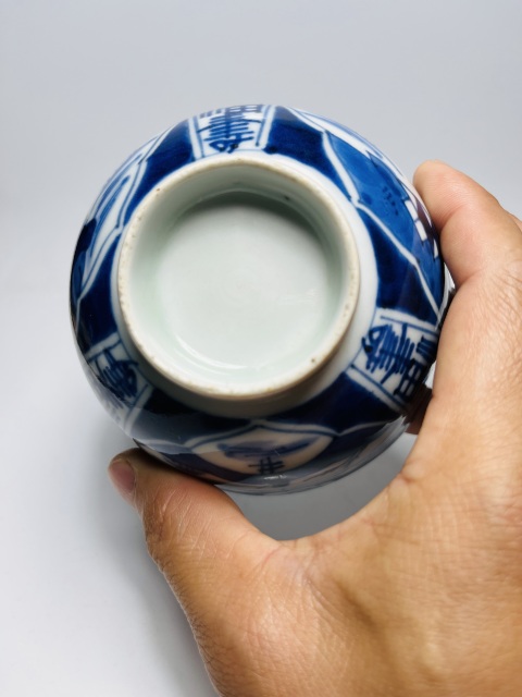 古玩陶瓷(清末民初)青花山水人物蓋碗拍賣,當前價格0元