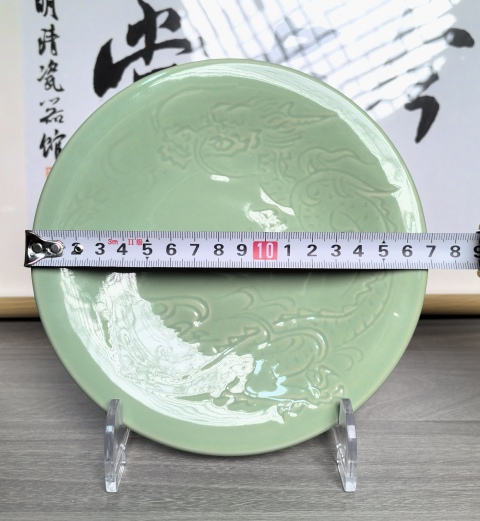 古玩陶瓷民國解放初 冬青釉暗刻龍紋盤拍賣,當前價格190元