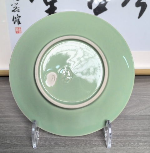 古玩陶瓷民國解放初 冬青釉暗刻龍紋盤拍賣,當前價格190元