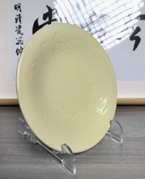 古玩陶瓷民國解放初 黃釉暗刻龍紋盤拍賣,當前價格190元